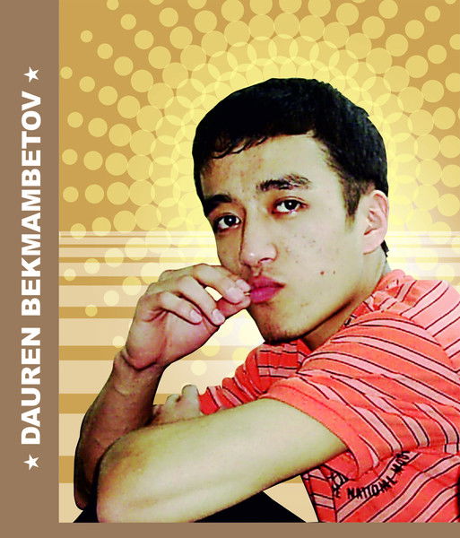 Даурен Бекмамбетов