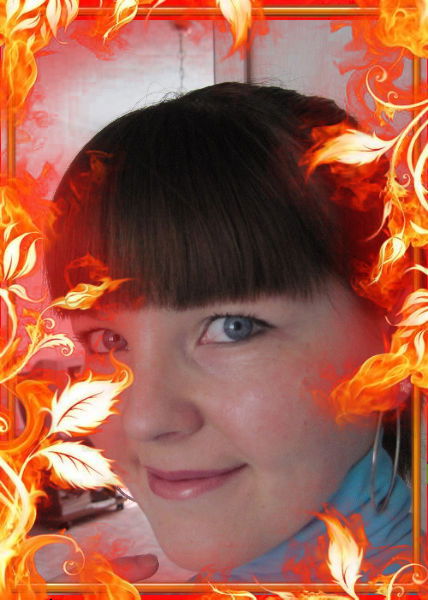 Ольга Синеглазова