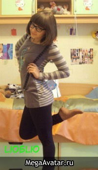 Яна Архиреева