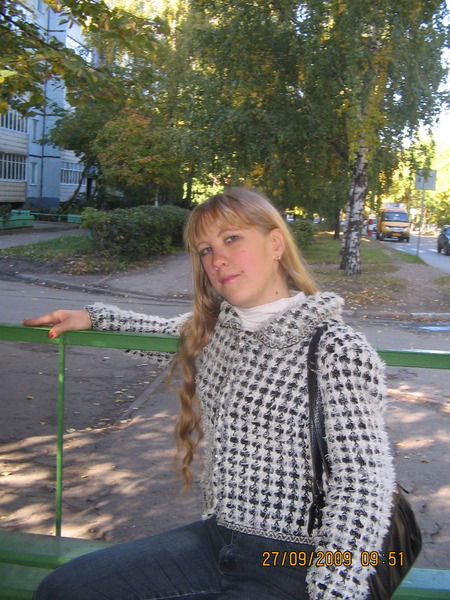 Юля Рябкова