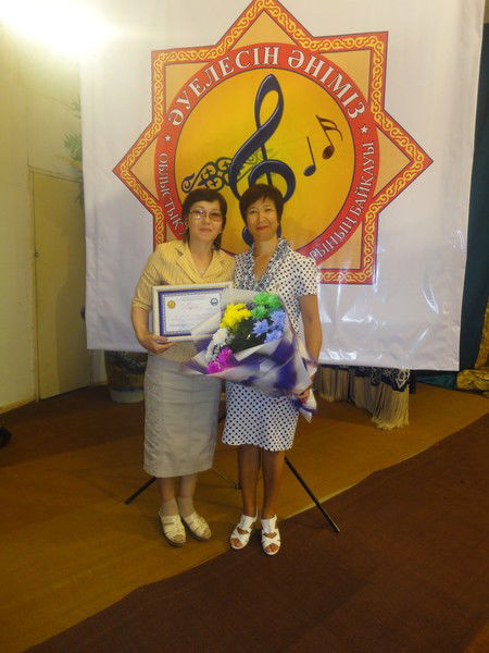 Маншук Жаленова