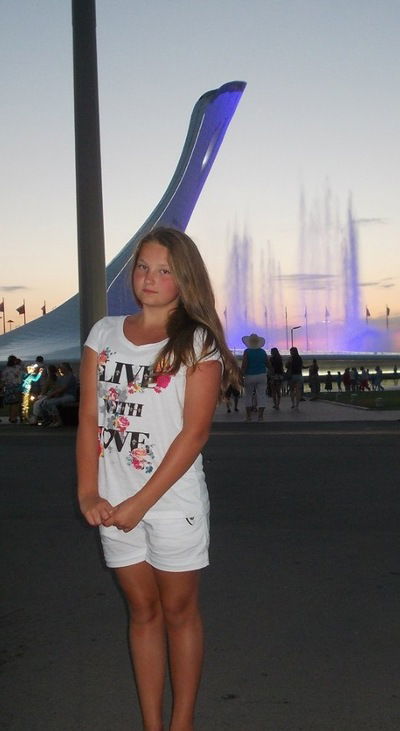 Александра Конаныхина