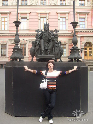 Татьяна Шеремет