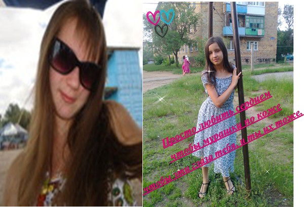 (Love)Лю Тво(You)Улыбку )))