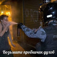 Клинт Иствуд