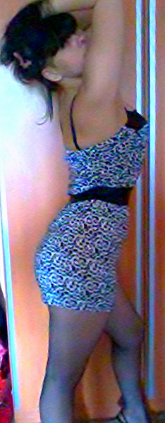 Наталья Сергеевна