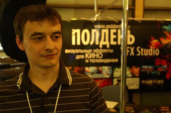 Дима Пучков