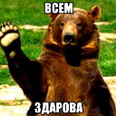 Андрей Манжосов