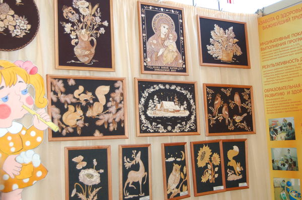 Вера Казарина