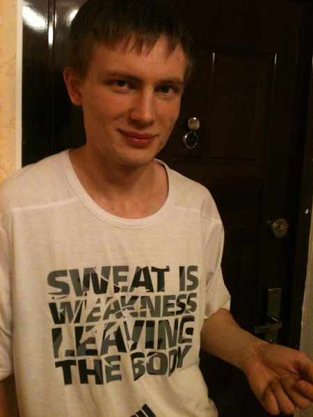 Макс Глушков