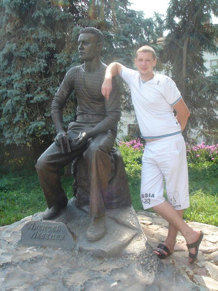 Сергей Люкшинов