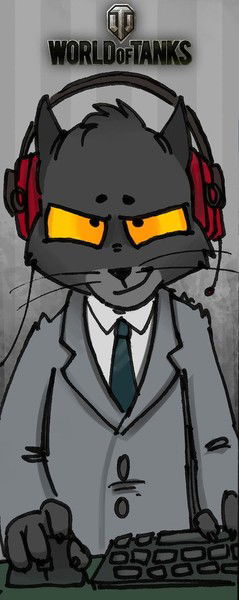 Иван Озеров