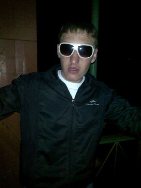 Иван Грозный