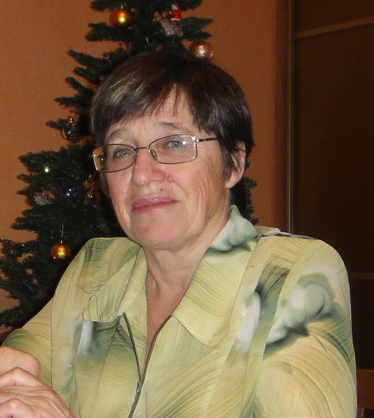 Вера Маслова