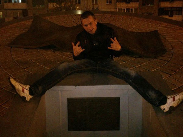 Александр Комков