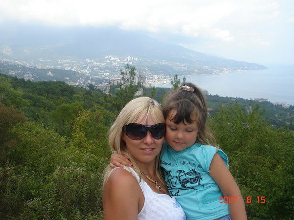 Наташа Марцінко