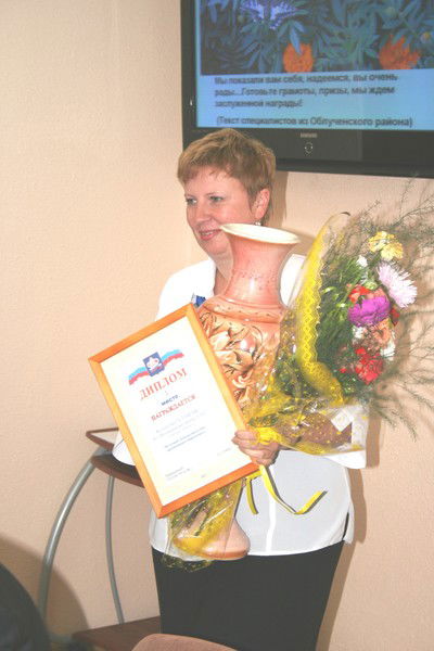 Инна Андрианова