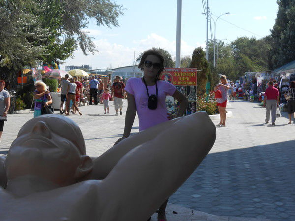 Регина Васильева