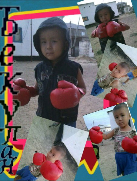 Нургуль Утаралиева