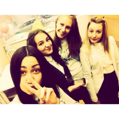 Екатерина Бызова