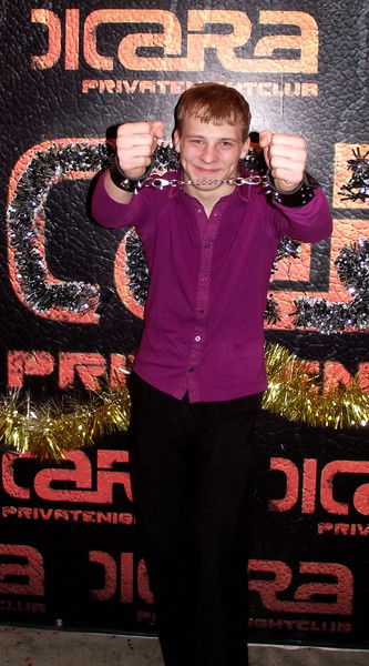 Егор Романенко