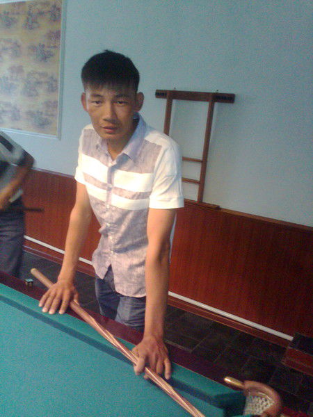 Нурбек Айгерим