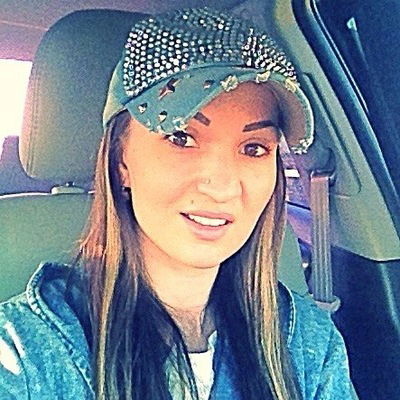 Ксения Макиева