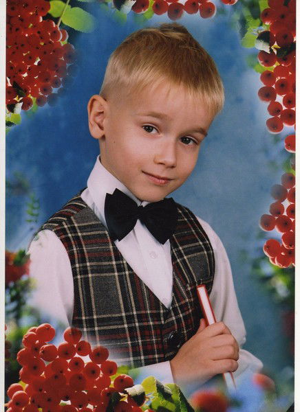 Илья Маликов