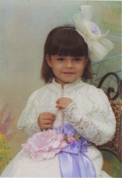 Марина Павлова