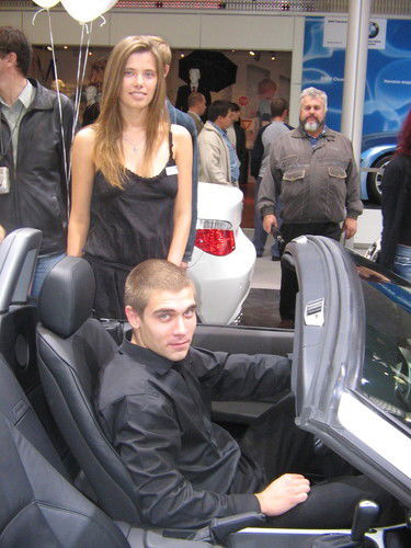 Данил Пронькин