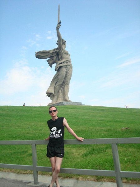 Максим Герасимов