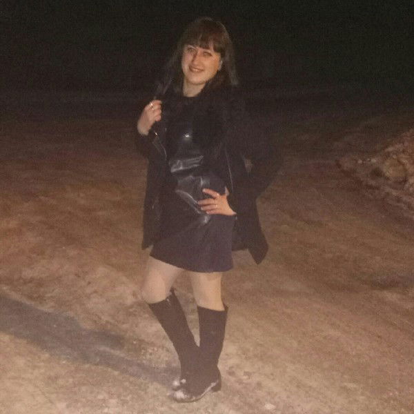 Анастасия Грекова