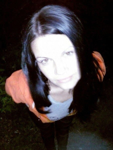 Ольга Прохорова