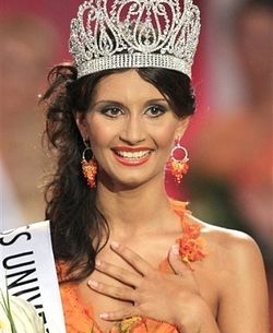 Аида Эмилова