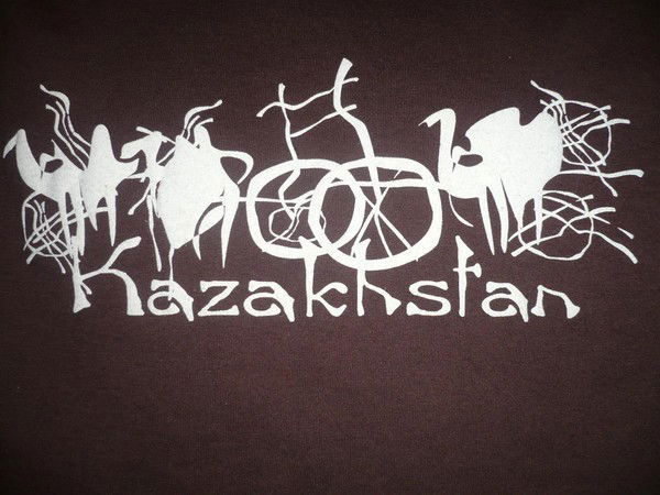 Гаухар Каметова