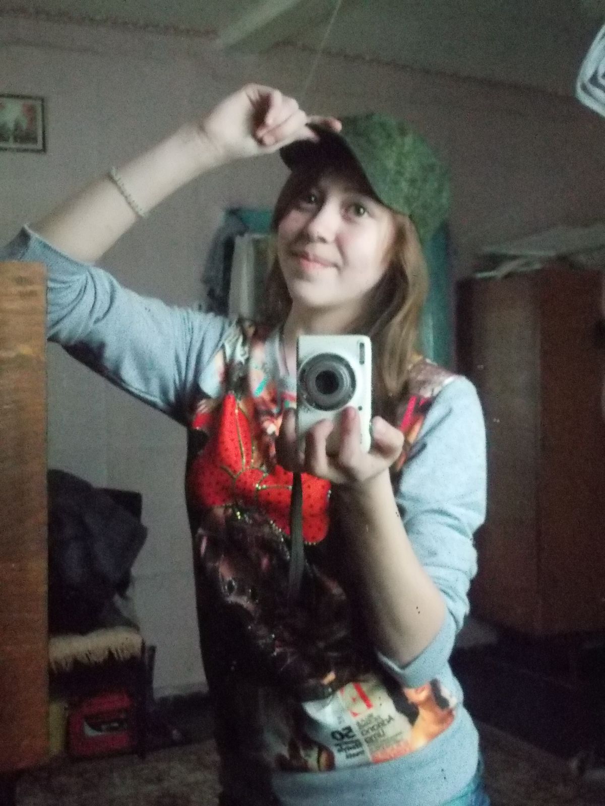 Татьяна Одинарцева