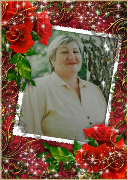 Зоя Хикматуллина