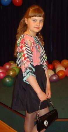 Цымбалюк Вероника