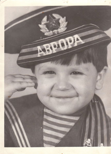 Валентин Белоусов