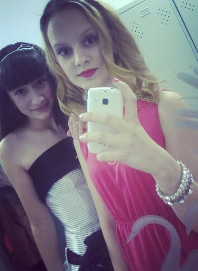 Елизавета Фролова