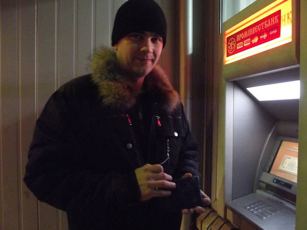 Вячеслав Ткаченко