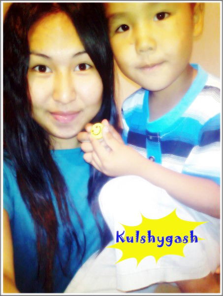 Yмiт Жанадилова