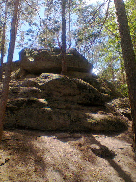 Саним Утаралинова