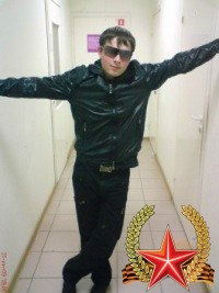 Александр Николаевич