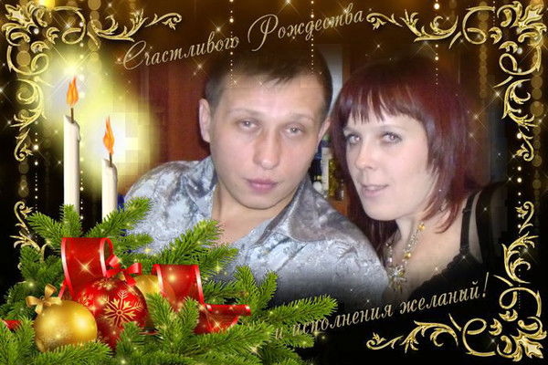 Нина Подшебякина