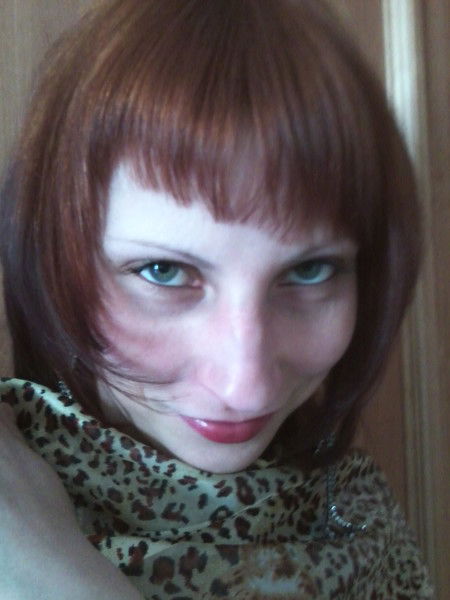 Марина Эбель