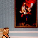Екатерина Бахтина