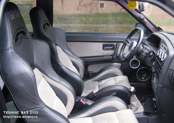 Джавани Сиджо