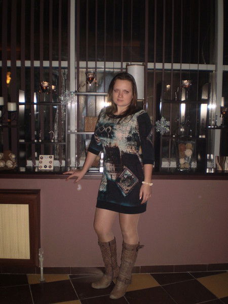 Александра З.