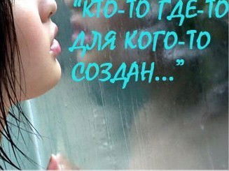 = [Самая] Vredna_Я =